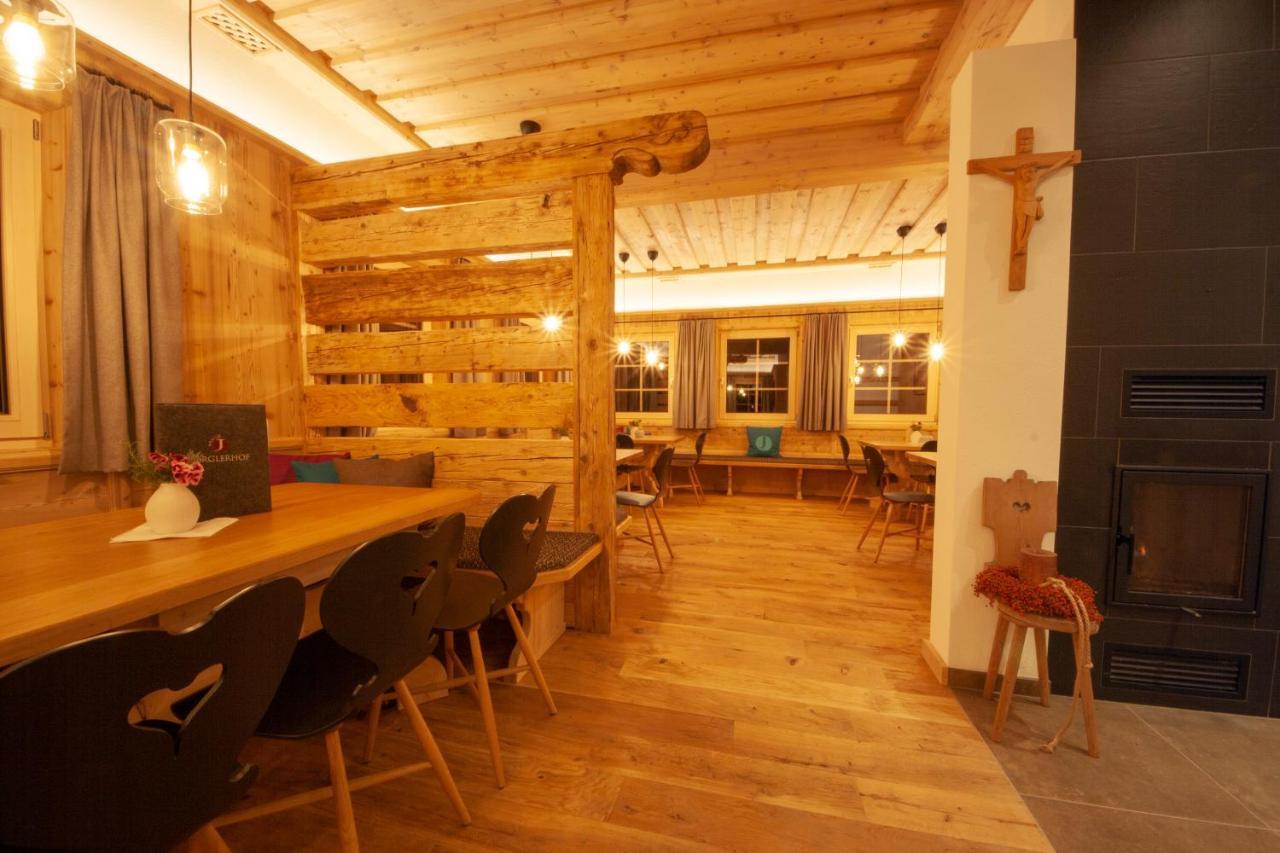 Apartchalet Joerglerhof Герлос Экстерьер фото